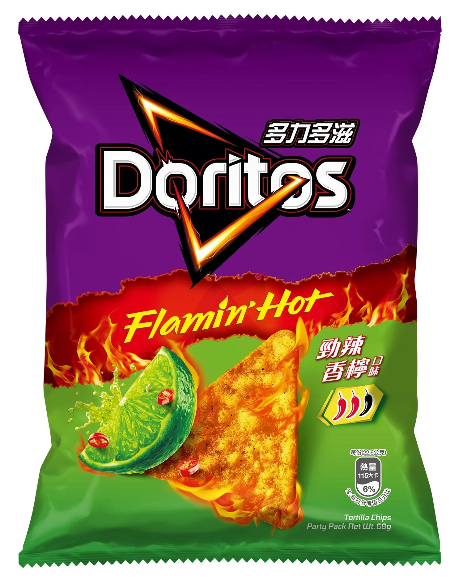 Doritos Flamin' Hot Spicy Lime 68g (Taiwan)