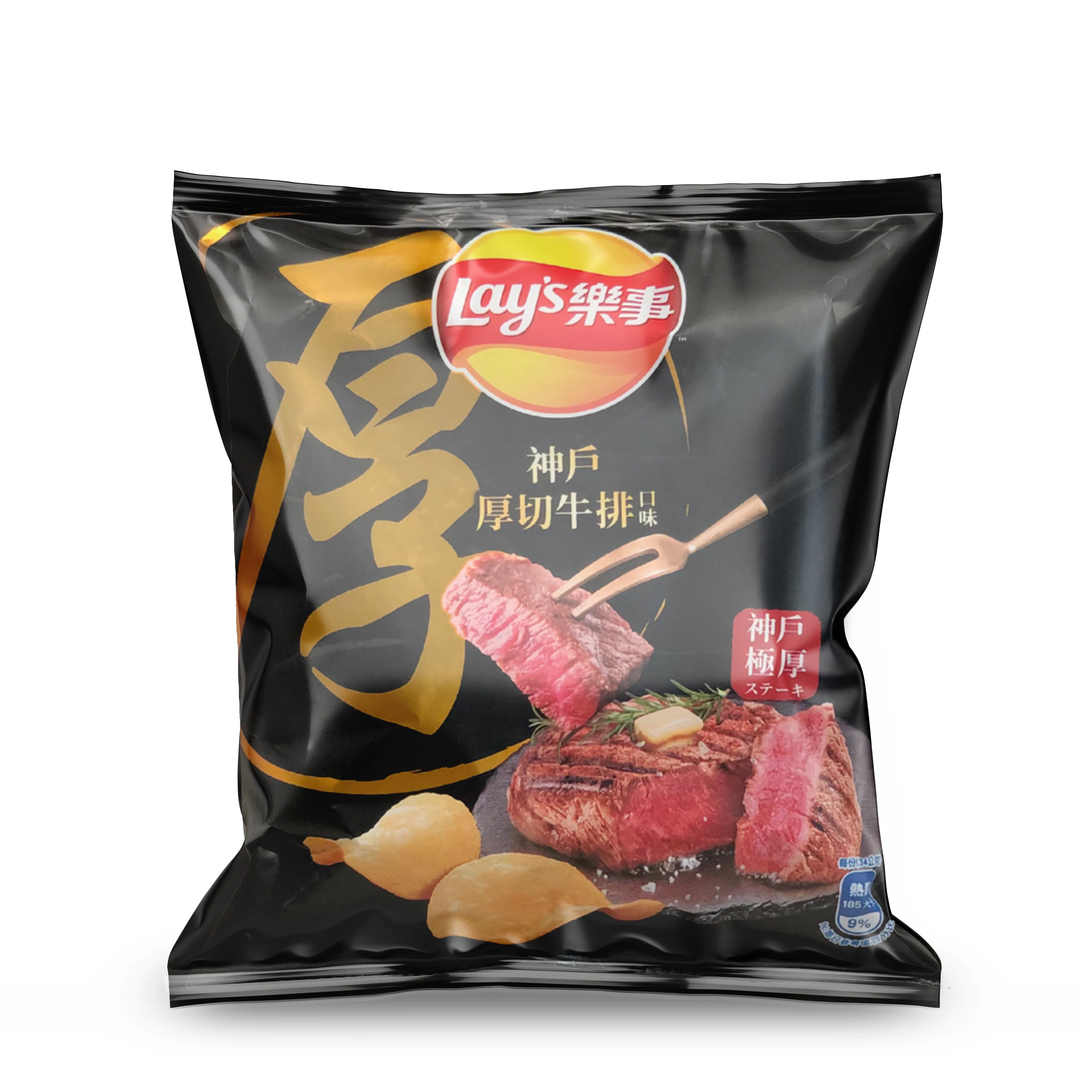 Lay's Kobe Steak 34g (Taiwan)