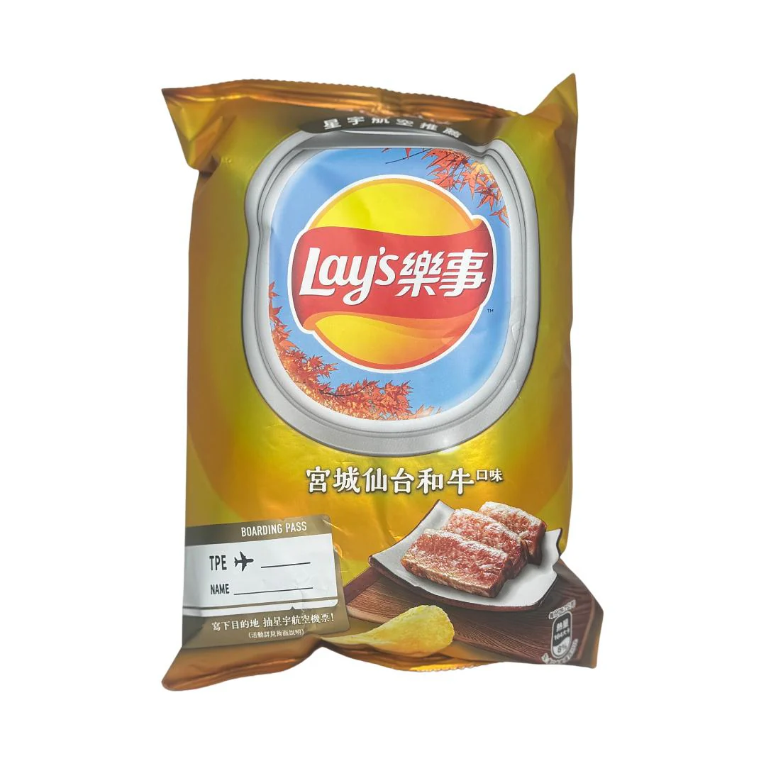 Lay's Sendai Wagyu 59.5g (Taiwan)