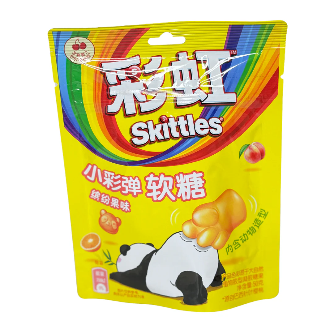 Skittles Tropical Fruit Gummies 50g (China)