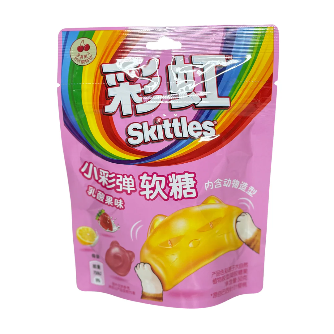 Skittles Yogurt Fruit Gummies 50g (China)